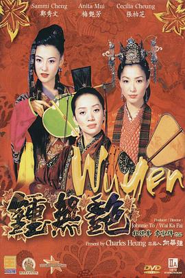 最近2019中文字幕高清字幕